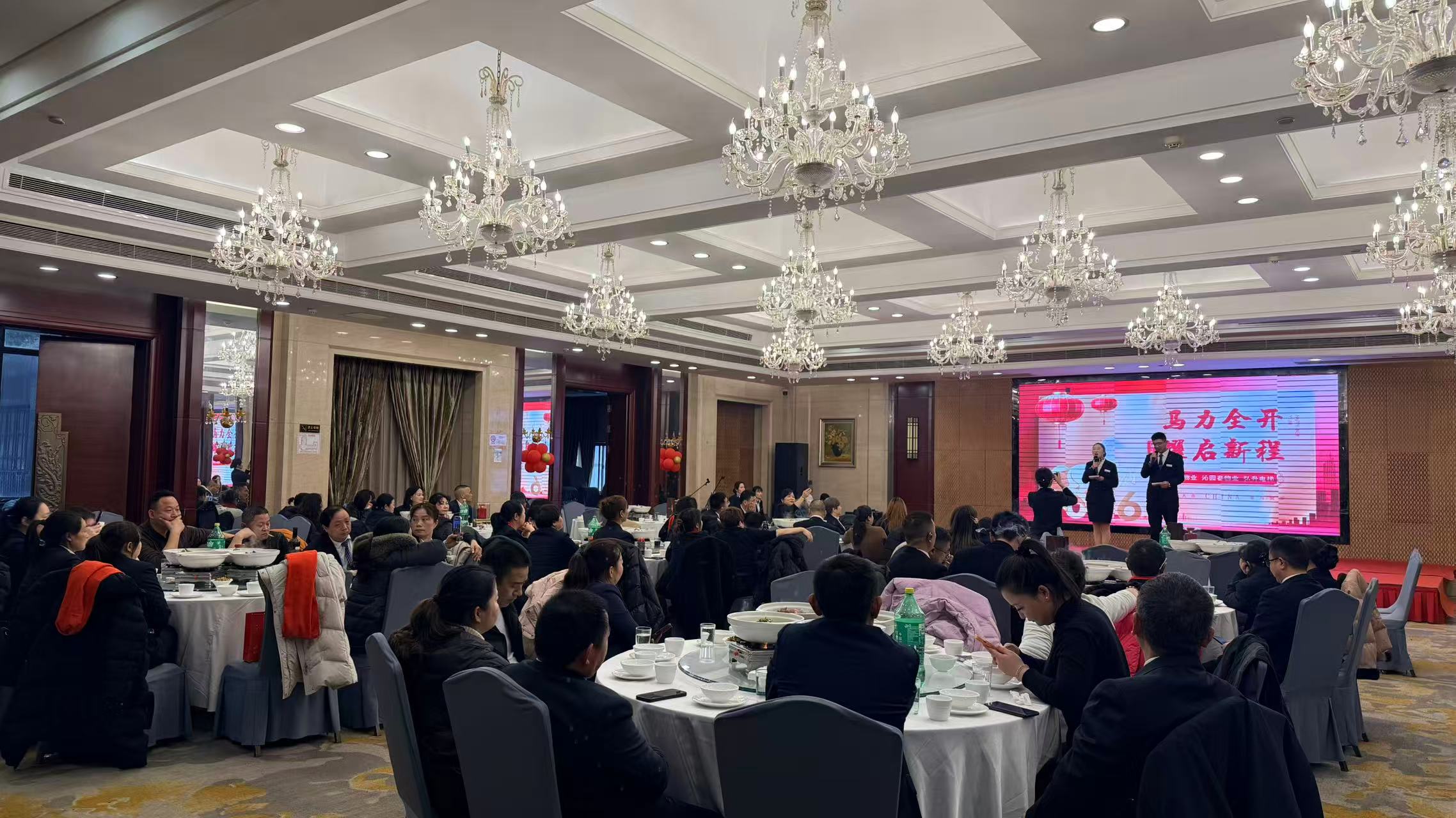 常德物業(yè)管理,物業(yè)企業(yè),陽光物業(yè)