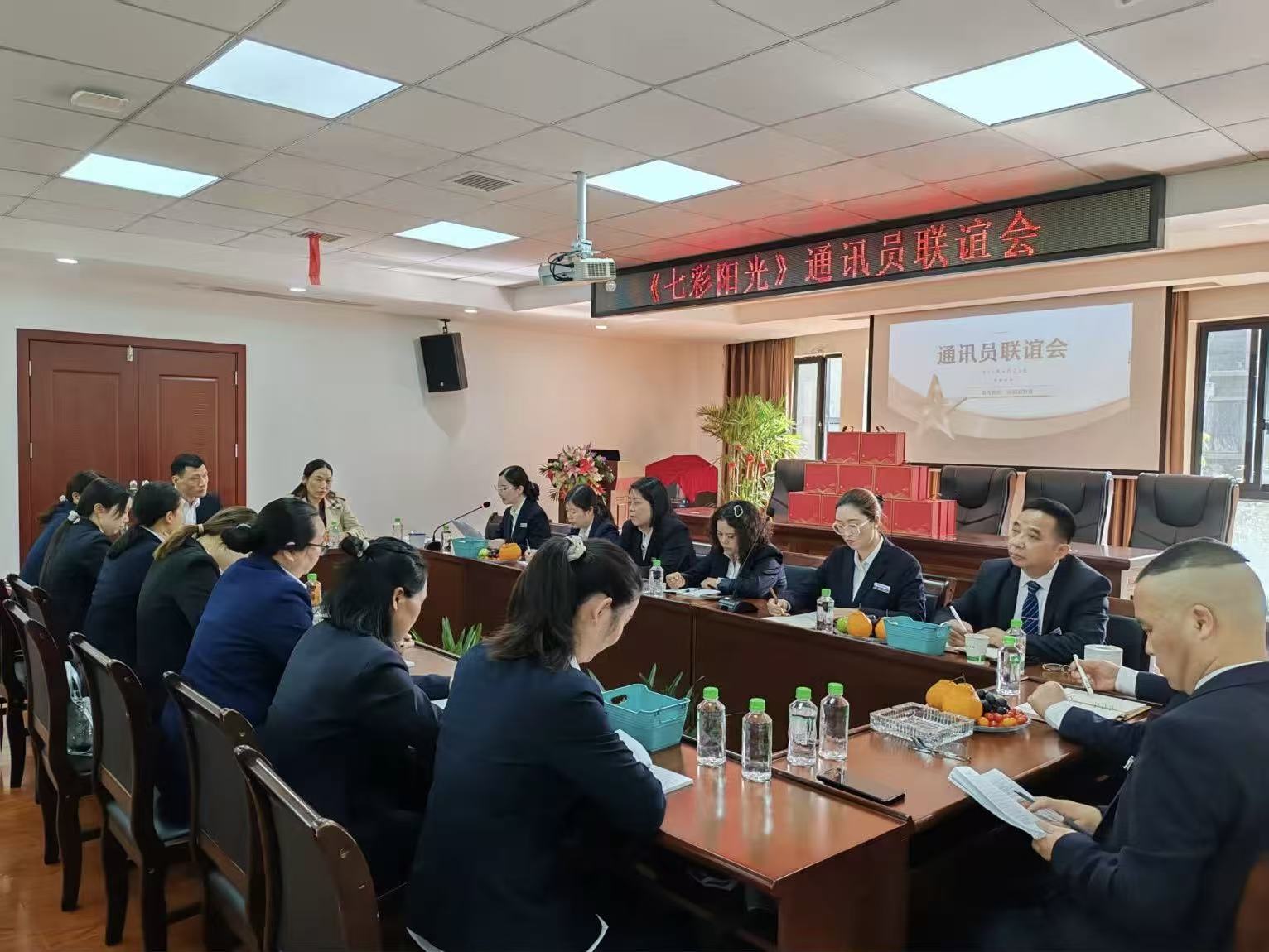 常德物業(yè)管理,物業(yè)企業(yè),陽(yáng)光物業(yè)